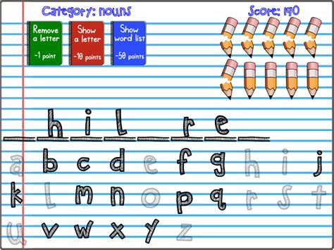 Check out our version of Hangman, which allows students to pick from