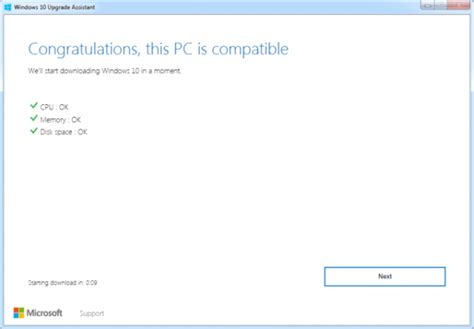 Windows 10 Anniversary Update Τι είναι και πως να το εγκαταστήσεις