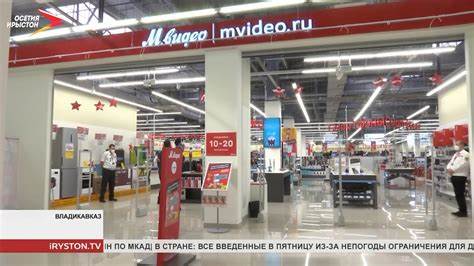 М Видео Магазин На Ленинском Проспекте — Каталог интернет магазинов Картинка - М Видео Магазин На Ленинском Проспекте — Каталог интернет магазинов