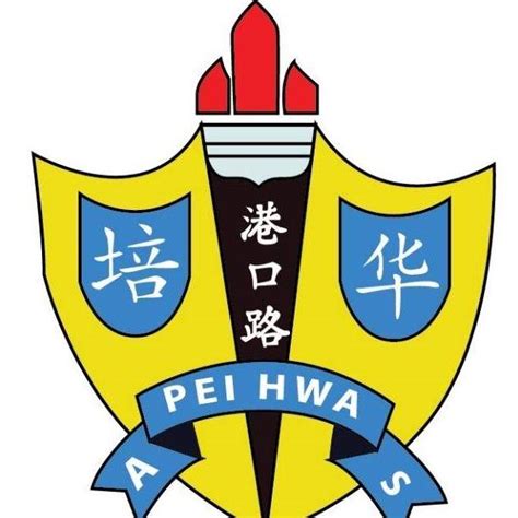 Blixkyv1 on us credit card dump + atm pin x 10 high balance. PIBK SJKC Chung Hwa Confucian B - "我有故事，你要听吗？" 投票活动正式开跑! 请 ...