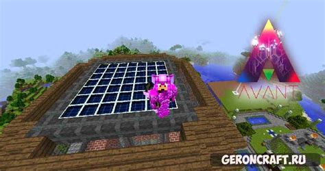 A 1.16 modpack with magic, tech, exploration, building, performance, and social aspects in mind. Environmental Tech 1.16.4 1.12.2 1.11.2 1.10.2 / Моды на Майнкрафт / Geroncraft