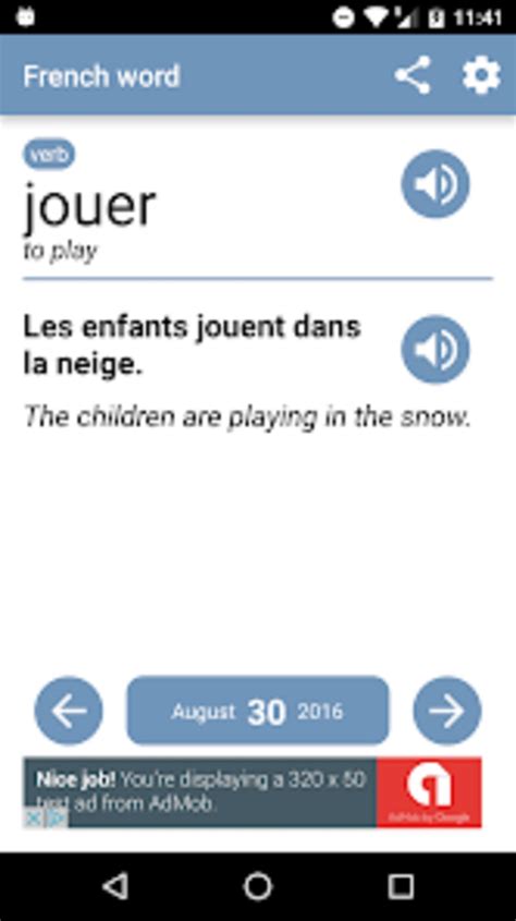 French Word Of The Day For Android Download