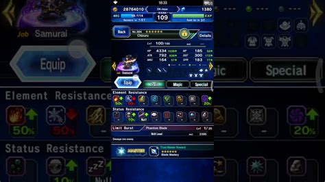 Table shows all the node bonuses from every esper in global ffbe war of the visions. Equip 2TK Trial Dark Esper FFBE - YouTube