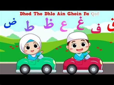 Alif ba ta full mp3 ✖. ALIF BA TA TSA LAGU ANAK MUSLIM TERBARU || LAGU ANAK ANAK ...