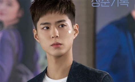 Hyeri tampil sebagai cameo pada episode 13 yang tayang pada senin (19/10/2020). Park Bo Gum Has Made A Huge Decision For His Career In ...
