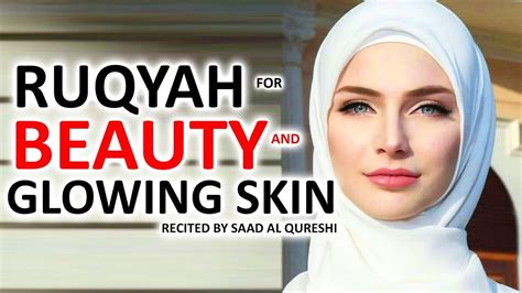 Islamic Dua To Get Fair Skin Muslimcreed