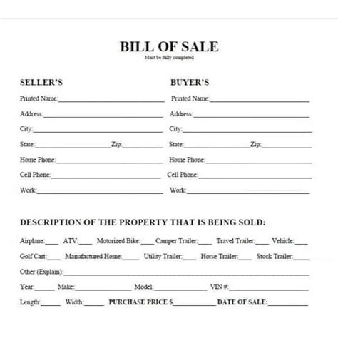Bill Of Sale For Atv Template