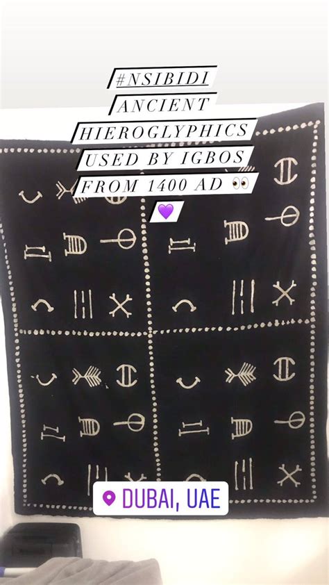 Ignite the holiday spirit in your guests from the moment they arrive. Nsibidi Symbol For Warrior : Set Of Monochrome Icons With Slavic Pagan Symbols For Your Design ...