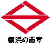 Fotos und weitere informationen zu den objekten. 横浜市で債務整理ができる弁護士・司法書士180件｜無料相談