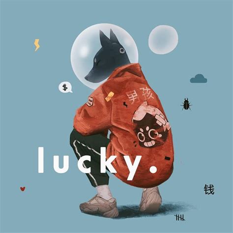Luckyboy · · · Hypebeast Illustration Illustrator Characterdesign
