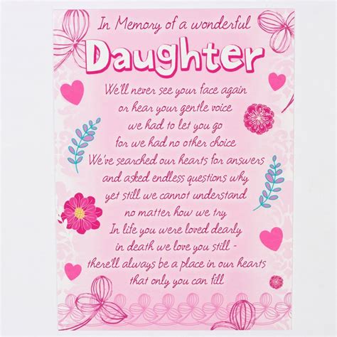 Wishing you a very special birthday! Free Birthday Cards for Daughters Memorial Card Wonderful Daughter Only 99p | BirthdayBuzz