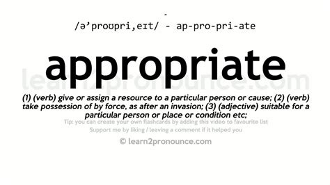 Pronunciation Of Appropriate Definition Of Appropriate Youtube