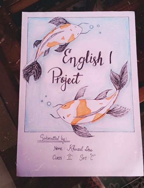 English Project Cover Page Project Cover Page English Projects