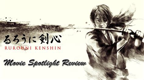 В основе этого аниме лежит манга: Movie Spotlight Review - Rurouni Kenshin Live Action - YouTube