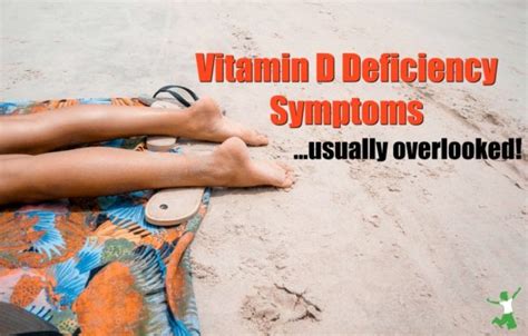 Unusual Vitamin D Deficiency Symptoms Healthy Home Economist