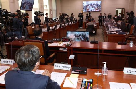 포토 민주당 법사위 보이콧 국감 파행 네이트 뉴스