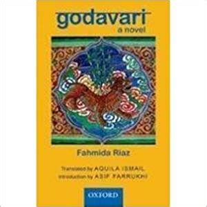 Check out darida89's art on deviantart. Pakistani feminist Urdu poet and writer Fahmida Riaz ...