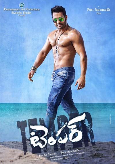 Allu Arjun lauds NTR’s six pack