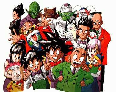 Over the franchises' long history, dozens of characters which means that this list is going to be filled with characters from dragon ball super since it is the most recent show. Dragon Ball Z Characters - Giant Bomb