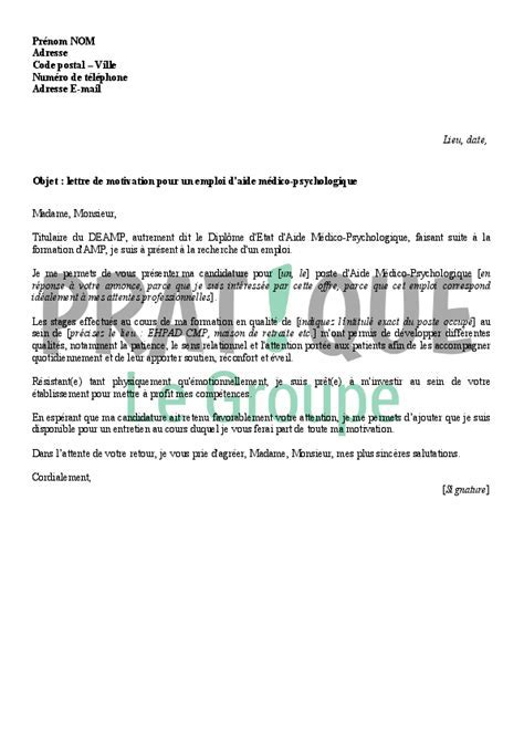 Finalement la lettre de motivation n'est ni plus ni moins qu'une première rencontre entre 2 personnes … qui ne se connaissent pas vraiment … mais ont besoin l'une de l'autre. Lettre de motivation esat, accueil > lettre de motivation > social - petite