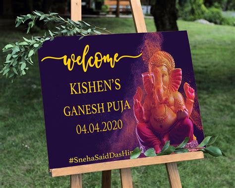 Indian Graha Shanti Ceremony Welcome Sign Ganesh Puja Sign Indian