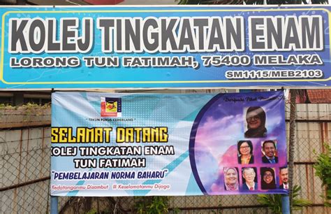 Tun fatimah stadium.jpg 1,984 × 1,488; COVID-19 : Satu sekolah di Melaka ,Terengganu ditutup - PN ...