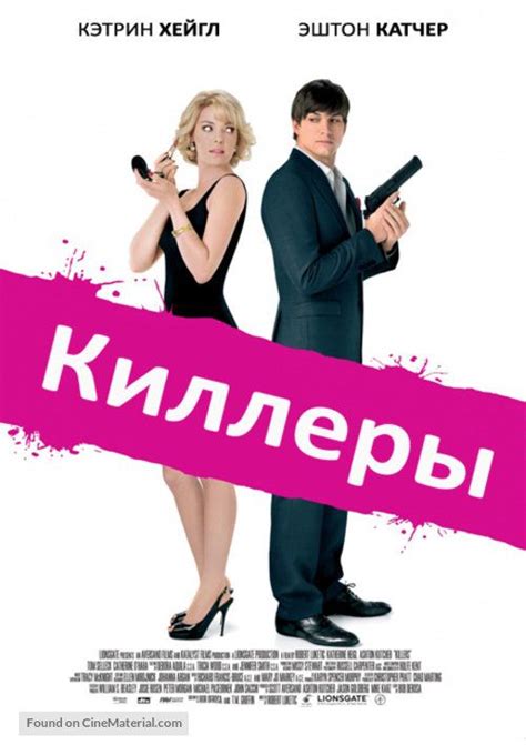 Here are the best romantic movies you can stream right now. Pin by Софья София on Movies in 2020 | Comedy movies ...