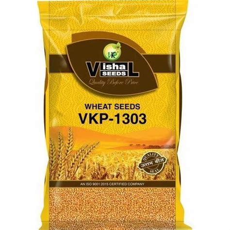 Wheat Bopp Packaging Bag At Rs 15piece Printed Bopp Bag In Baloda Bazar Id 20449089712