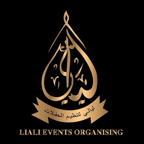 Liali Events Liali Events is a full-fledged events management company ...