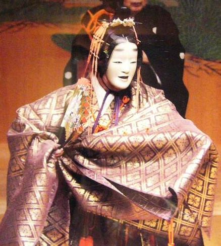 Noh Is One Of The Best Known Of Japan S Traditional Performing Arts