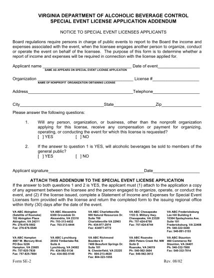 14 Da Form 4856 Initial Counseling Free To Edit Download And Print