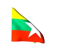 Click on the file and save it for free. Flag Myanmar animated gif 240x180 (With images) | Flag gif ...