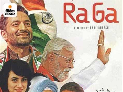 from the kashmir files to uri these political films were released during elections