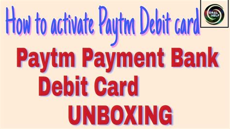 If you like hill city, we think you'll find something you like from banana republic, gap, or old navy. How to activate paytm Debit card and paytm "Debit card ...