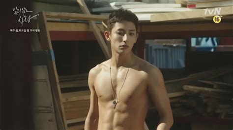 Lee Soo Hyuk Shirtless Scene Abs Youtube
