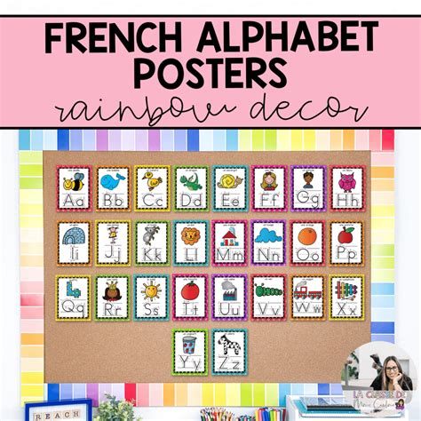 French Alphabet Posters Affiches De Lalphabet Arrows La Classe