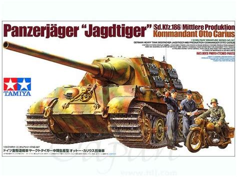 Tamiya German Hunting Jagdtiger Scale New Model Series With