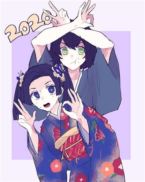 Inosuke And Aoi Ship Manga