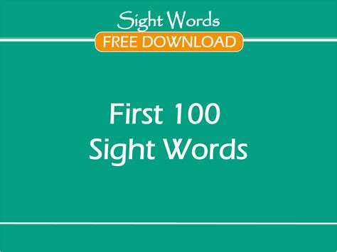 First 100 Sight Words Leostarkids