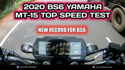 .top speed, yamaha mt 25 top speed, yamaha mt03 top speed, yamaha mt 07 top speed, yamaha mt 09 top speed, yamaha mt 10 top speed 2019. 2020 BS6 YAMAHA MT-15 TOP SPEED 130 Km/h TEST WITH ...