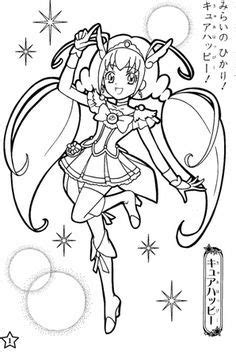The first game with glitter force is right here and for the first time we would like to offer you a coloring game where you will meet a part of smile precure characters. Glitter Force, Glitter Lucky | Anime, Chiến binh, Công chúa