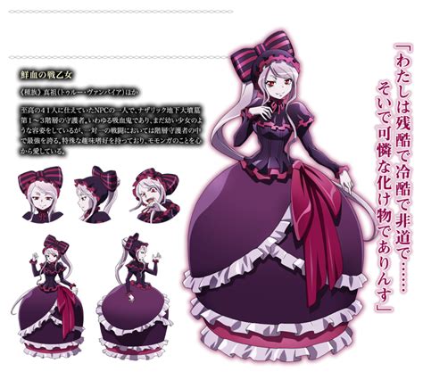 Shalltear Bloodfallen Overlord Maruyama Artist Request Translation Request Girl Dress