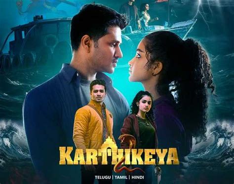 सिनेमाघरों के बाद ओटीटी पर छाई कार्तिकेय 2 48 घंटों में हासिल किए इतने व्यूज Karthikeya 2