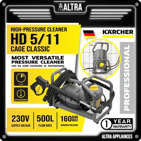 KARCHER HD 5 11 CAGE CLASSIC HIGH PRESSURE CLEANER Lazada