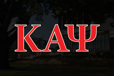 Kappa Alpha Psi Fraternity Inc Aum