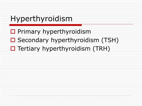 Ppt Hyperthyroidism Powerpoint Presentation Free Download Id5718185