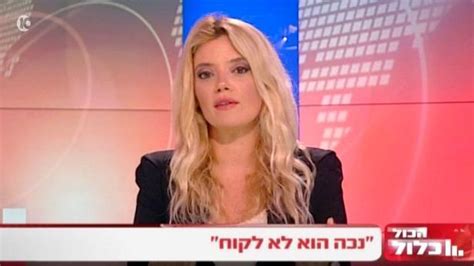 לכרטיס של עוד כהן בbest lawyers👇 הפרה-פריים החדש של ערוץ 10: הכל כלול עם סיון כהן