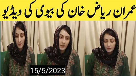 Imran Riaz Khan Wife Message For Pakistani Nation Imran Riaz Khan Voice Of Pakistani Imran