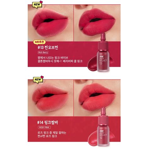 Shop Peripera Ink Airy Velvet Tint Stylevana