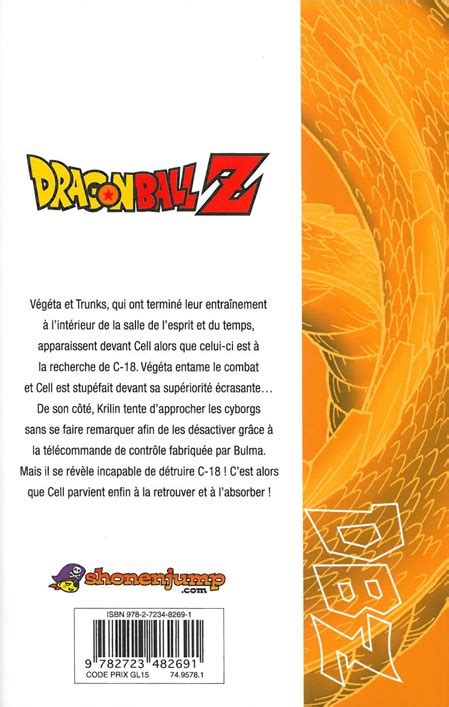 Small construct any alignment possessed lute : Dragon Ball Z -21- 5e partie : Le Cell Game 1